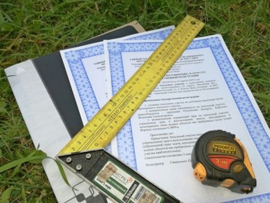 �������������� ���������� �� ��������� �������: ��� �������� ������ � ����������� ����������