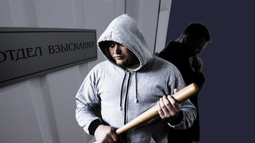 ������� �������������: ��� �������� ������ ����� �������� ���������