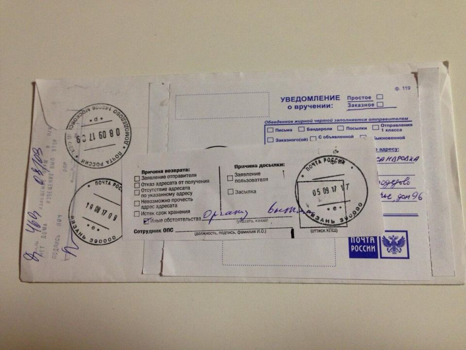 ����� ���� ���������� ���������: ��� �������� �������� ������� ��� �����������