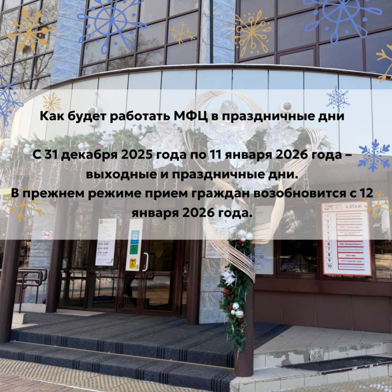 ��� ����� �������� ��� � ����������� ���