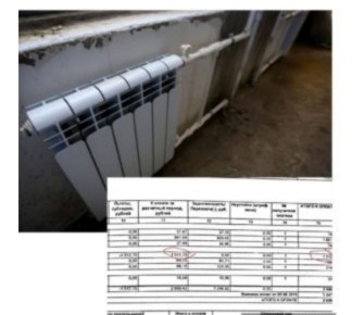 ����� ������������ ��������