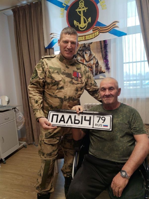 Ветераны СВО активно вливаются в работу с жителями в ЕАО