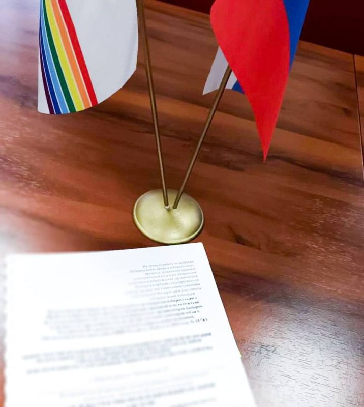 ������������� �������� ��� ��������� ���� ������ �� 2026 ���