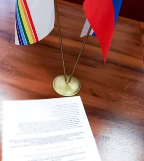 ������������� �������� ��� ��������� ���� ������ �� 2026 ���