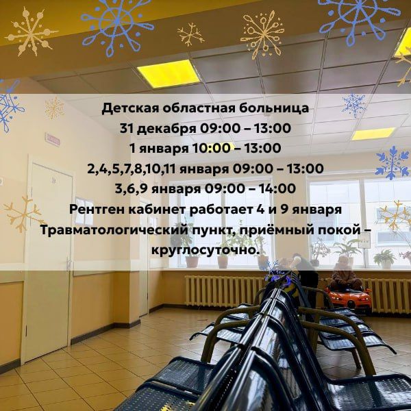 ����� ������ ������� ��������� �������� ��� � ������ ���������� ����������