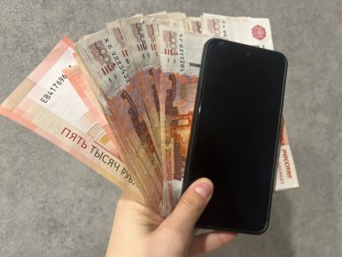 ������������ ������ ���������� �� ����������� � �������� ����� 54 ����� ������