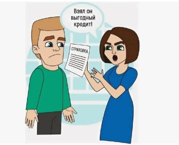 ��� ������� ����� ��������� ��� ��������� ��������� �������: ������ � ������