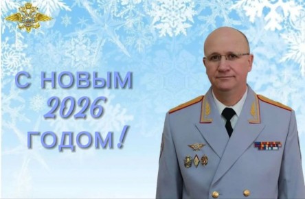 ��������� �������, ������� ��������!