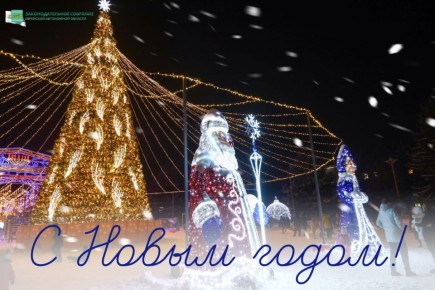 ���������� ��������� ������������ ���������� ��� ������ ������