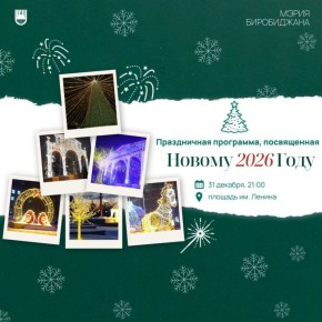 ������� ���������� ����� ������ ��� ���!