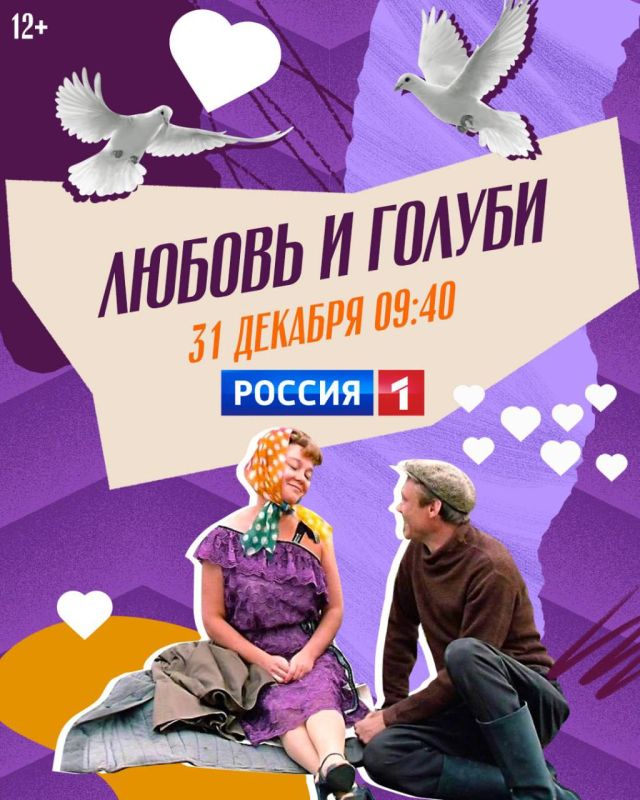 31 ������� � ������ � ����������� ��������!