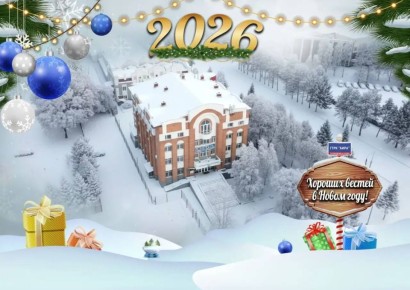 ������� ���� ����������� � ��������������! ��������� ���� ����� ����������� ��� � ����� 2026 �����!