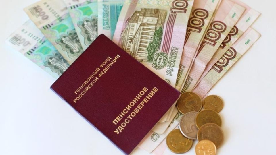 Россияне могут повысить свою пенсию, приобретая недостающие баллы