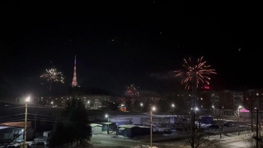 � ����� 2026 �����!. ����� ���� ��� �������� ��� �������, ������� � ���������� ���� �������� �������