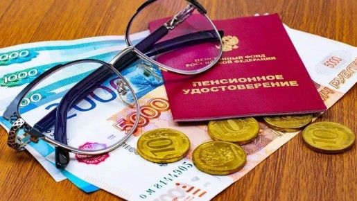 Два этапа индексации: как изменится пенсионная жизнь с 2026 года