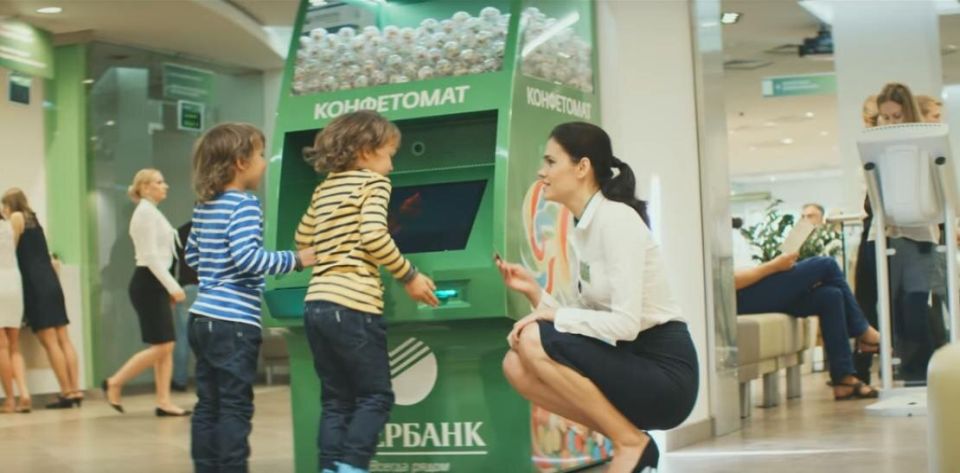 Как вернуть соцвыплаты, списанные банком: важные шаги для заемщиков