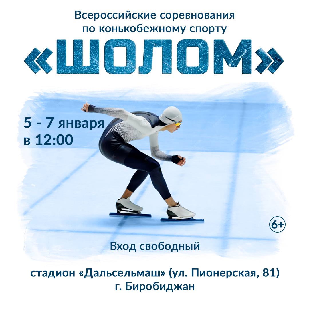 Чем заняться в новогодние праздники? (6+) Чем заняться в новогодние праздники? (6+)
