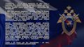 «Молодость против Опыта». Знакомьтесь, подполковник юстиции Али Джанмирзаев – руководитель следственного отдела по Индустриальному району города Хабаровска следственного управления Следственного комитета Российской Федерации...