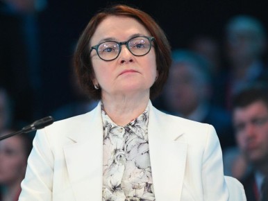 Замедление темпов роста розничного кредитования в России: что происходит?