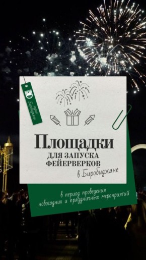 ���������� ��������: ������� ������������� �����������