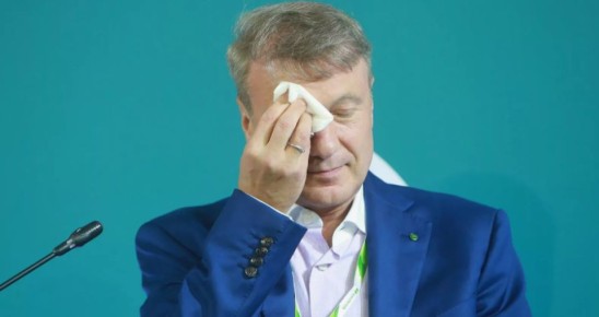 Банковские учреждения выступают за строгие меры к задолжавшим гражданам