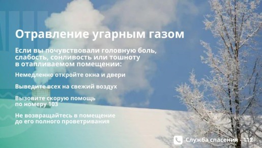 ������ ���������: ��������� ��������� �������� ����