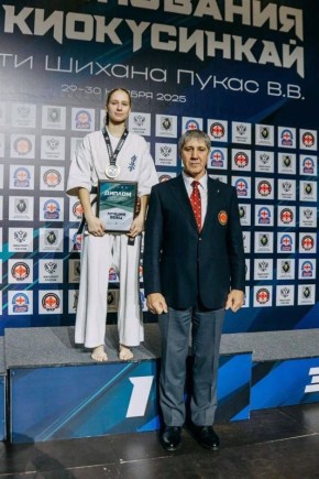 ��������� ��� � ������ ����������� � ���