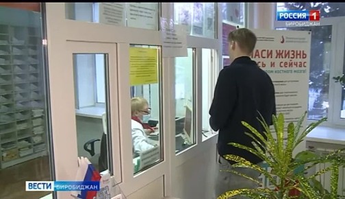 Донорскую предрождественскую акцию провели на станции переливания крови