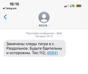 ����� ����� �������� � ���� ���������� ���