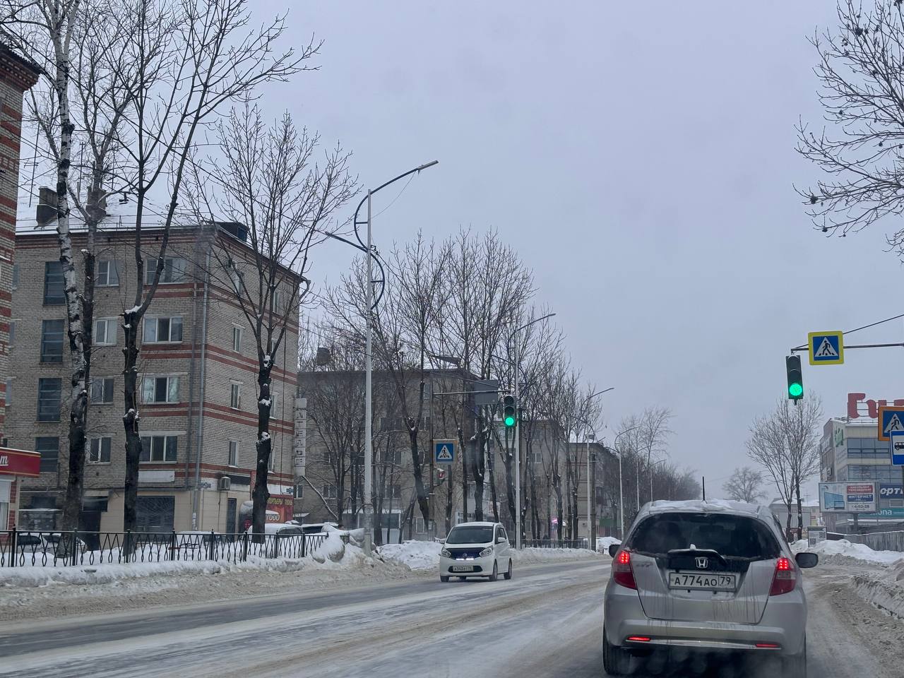 Доброе утро, Еврейская автономная область!