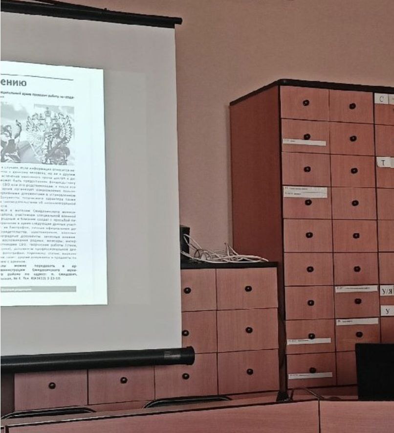 Отказано в предоставлении ответчику отсрочки исполнения судебного решения, принятого по иску прокурора Отказано в предоставлении ответчику отсрочки исполнения судебного решения, принятого по иску прокурора