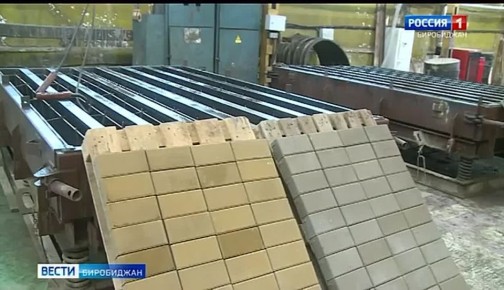 Предприятие по изготовлению железобетонных изделий набирает обороты в ЕАО
