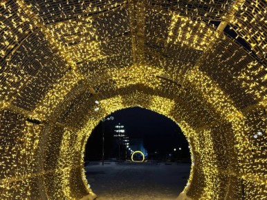 Мы подготовили для вас астропрогноз на завтрашний день: