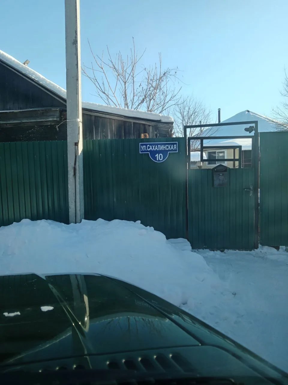 Следы молодого тигра зафиксированы возле села Раздольное в ЕАО Следы молодого тигра зафиксированы возле села Раздольное в ЕАО