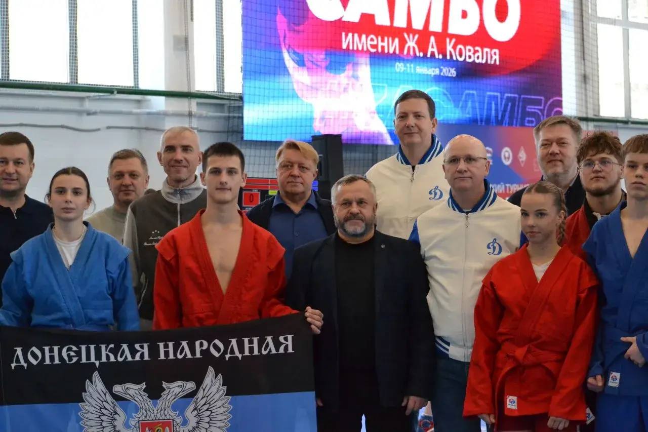 В Биробиджане стартовал турнир по самбо памяти героя России Жоржа Коваля В Биробиджане стартовал турнир по самбо памяти героя России Жоржа Коваля