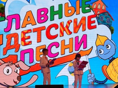 ����� � �������: ������ �������� ������� ����� ��������� ������� �������