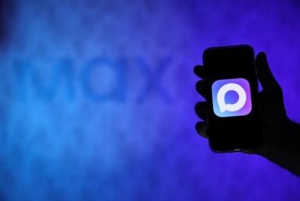 ����� �������: ����� ������ ������������ ������� ���� �� ��������� MAX ��� �������