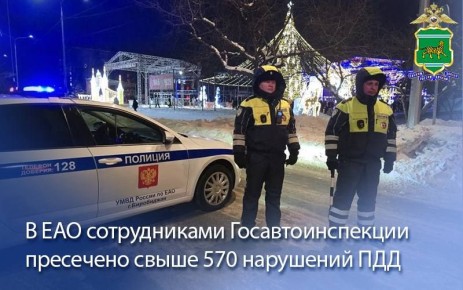 � ��� ������������ ���������������� ��������� ����� 570 ��������� ���