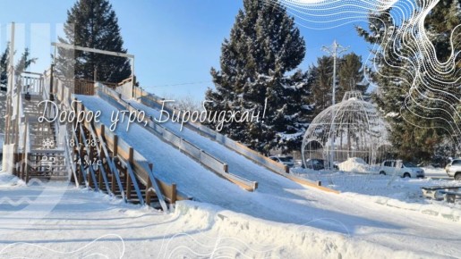 �����, ����������!. ����� ����������� ���� ����� �������� ����� � ���������, ���� �� �������� ������ ����� ��� � ������������ �������� �� ����� �������, �������� � ������ ������