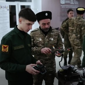 �������� ��� ������������ � ������ ����� �� ������� �������