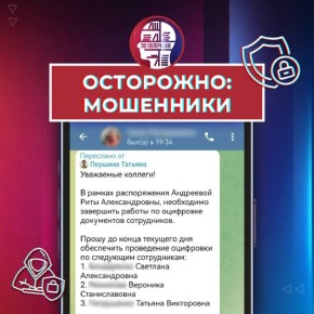 ��������� ��������� � �� ��������� ������������� ���