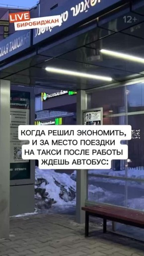 ������������ �������, ������ "��������", ���������� "��������" �������������