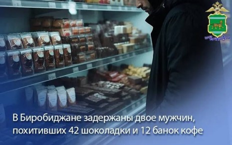 � ����������� ��������� ���� ������, ���������� 42 ��������� � 12 ����� ����