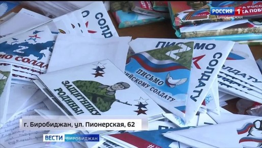 ������ ����! �������� ������� ���� ������ � ������ �����������!