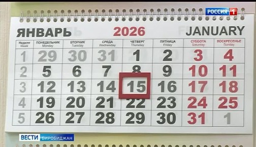 ������������ ��������� �����������!