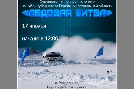 � ��� ������� ��������� �� �����-������� �������� �����