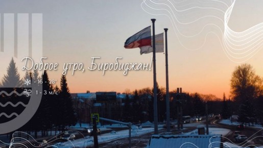 �����, ����������!. ����� ����������� ���� � ����� ������ ����� ����� �� �����, ��� �������������� ����! � ����� ��� ����� ����: ������ 16 ������ 1909 ���� (�� ��������� ������, ���������� �������� ����� 16-17 ������)...