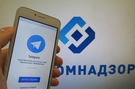 ����������?. ����� ������ ���������� ������������ ����������� �� ������������� ����������� ��� �������� ����� � Telegram