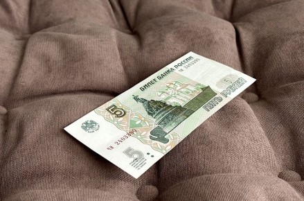 ����� ����� �������� � ���������� � ������ ������, ����������� ���������� � ����������������