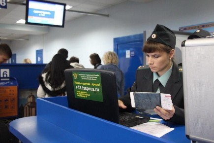 ��� �����������, ���� ��� �������� � ������ �� ������